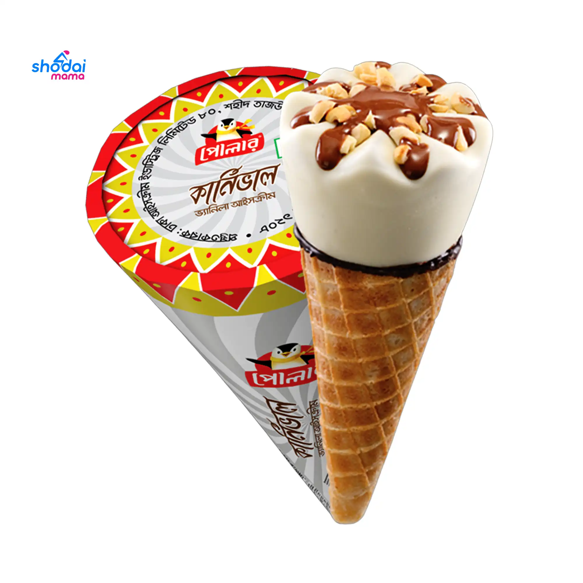 Polar Carnival Vanilla Cone 120ml